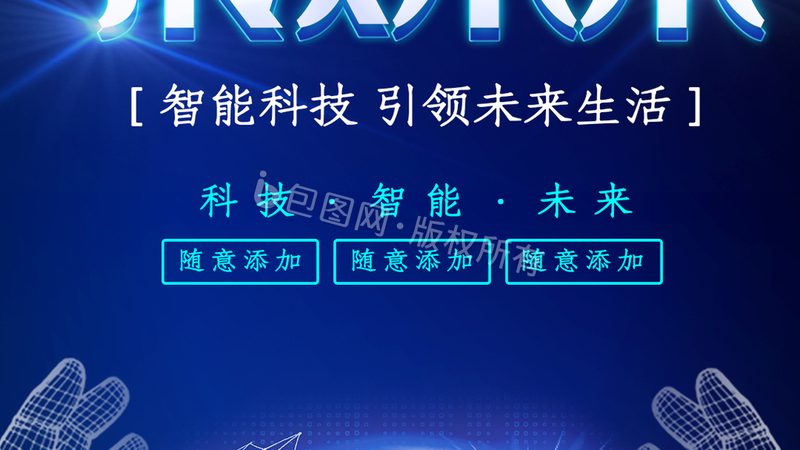 连接器价格之谜：揭秘出厂价背后的秘密**
