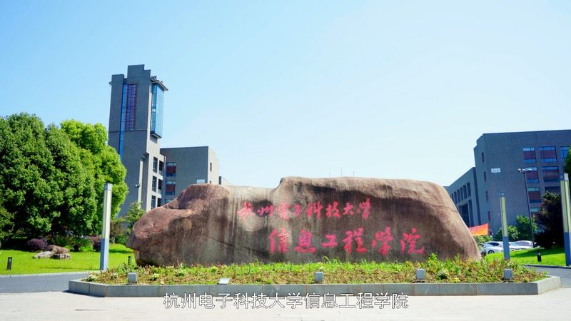 电子代工代理加盟：揭秘其背后的机遇与挑战