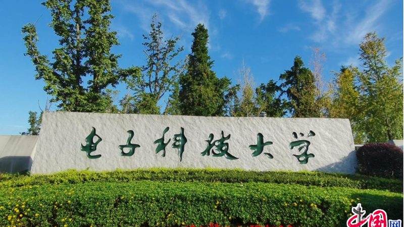 PCBA加工不良率控制：揭秘背后的关键因素